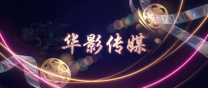 小蓝视频影视传媒视频社区