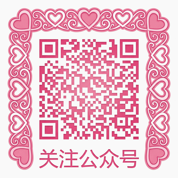 小蓝视频公众号二维码